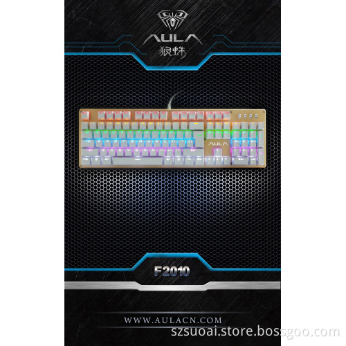 wired mechanical keyboard with backlight